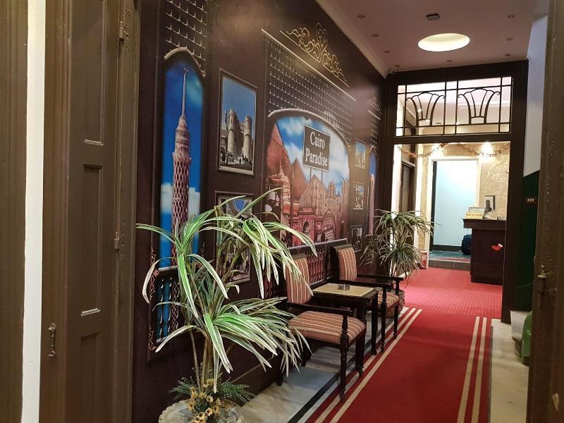 Cairo Paradise Hotel Luaran gambar