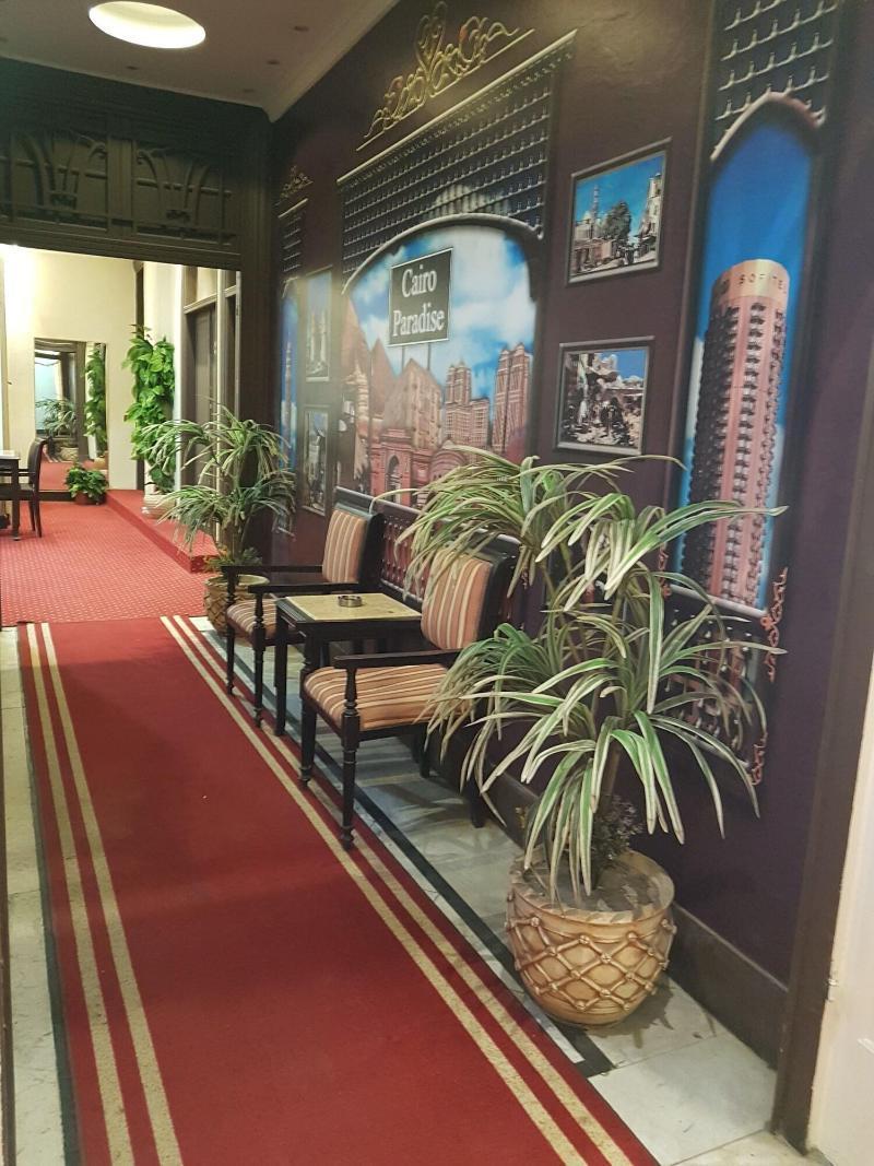 Cairo Paradise Hotel Luaran gambar